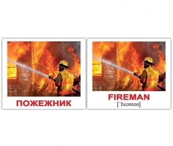 Картки Домана Вундеркінд з пелюшок Професії/Occupations, 8х10 см (українська, англійська) - Pampik - 3