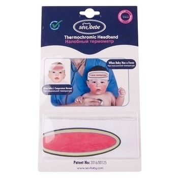 Налобний термометр Sevi bebe (1) - Pampik - 3
