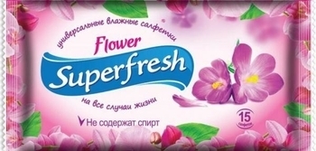 Акция на Влажные салфетки Super Fresh Flower, 15 шт. от Pampik