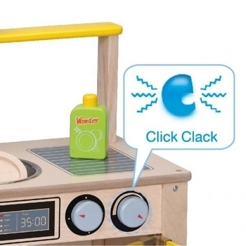 Ігровий набір Wonderworld Мийка (WW-4564) - Pampik - 4