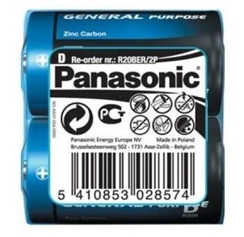 Батарейки Panasonic General Purpose R20 Tray Zink-Carbon, 2 шт. (R20BER/2P) - Pampik