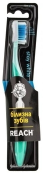 Зубна щітка Reach Stay White жорстка, бірюзовий - Pampik
