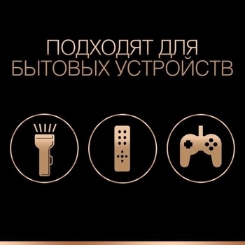 Батарейки Duracell ААА 1.5V LR03, 6 шт. - Pampik - 2