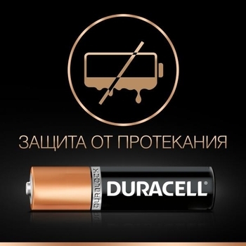 Батарейки Duracell ААА 1.5V LR03, 6 шт. - Pampik - 5