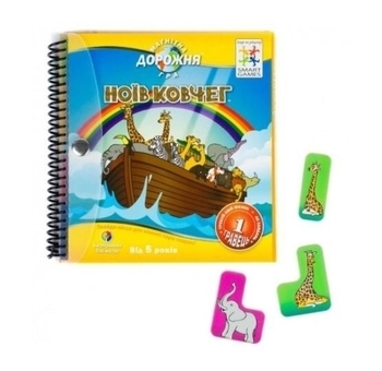 Дорожная магнитная игра Smart Games Ноев ковчег, укр. язык (SGT 240 UKR) - Pampik