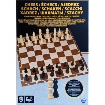 Настольная игра Spin Master Шахматы (SM98367/6033313) - Pampik