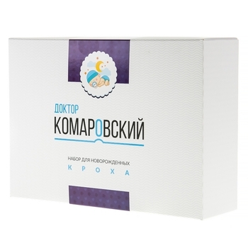 Набор для новорожденных Кроха Доктор Комаровский Maxi Pack - Pampik - 3