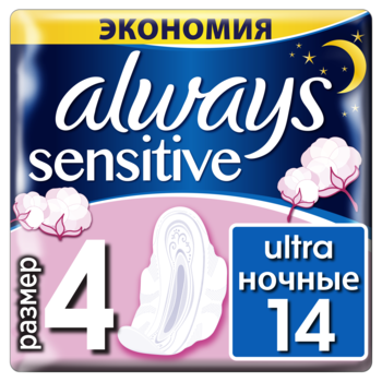 

Гигиенические прокладки Always Ultra Sensitive Night, 14 шт.