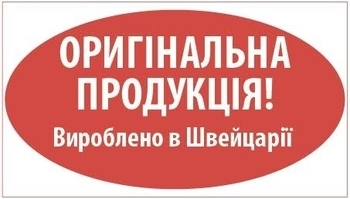 Молоковідсмоктувач електричний Medela Swing зі смартсоскою Calma (030.0042) - Pampik - 3