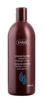Крем-мыло для душа Ziaja Масло какао, 500 мл - Pampik