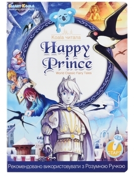 Набір інтерактивних казок Smart Koala Fairy Tales Season 1 (SKSFTS1) - Pampik - 2