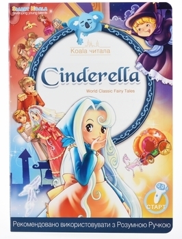 Набір інтерактивних казок Smart Koala Fairy Tales Season 1 (SKSFTS1) - Pampik - 3