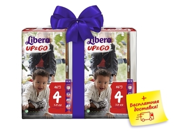 Набір підгузків-трусиків Libero Up&Go 4 (7-11 кг), 92 шт. (2 уп. по 46 шт.) - Pampik - 3