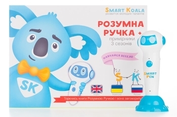 Стартовий набір Smart Koala Розумна ручка (SKS0012BW) - Pampik