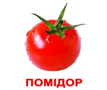 Подарунковий набір Вундеркінд з пелюшок Моя перша валіза Ламинація, українська (2100065115317) - Pampik - 6