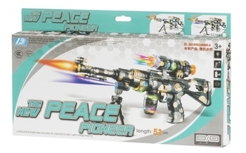 Автомат Same Toy Peace Pioner (DF-15218BUt) - Pampik - 6