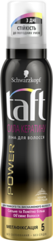 Піна для укладки Taft Power Кератин фіксація, 150 мл - Pampik - 2