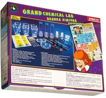 Набір Science Agents Велика хімічна лабораторія, укр. мова (45043) - Pampik - 3