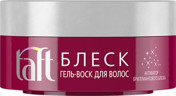 Гель-віск для уладки Taft Brilliant Shine, 75 мл - Pampik - 2