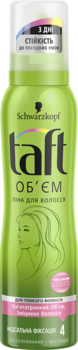 Піна для укладки Taft Сила об'єму, 150 мл - Pampik - 2