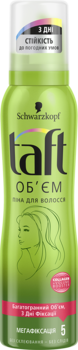 Піна для укладки Taft Об'єм і мегафіксація, 150 мл - Pampik - 3
