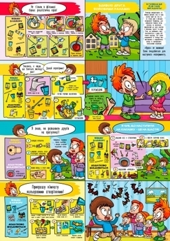 Набір Science Agents Фабрика веселих витівок, укр. мова (45044) - Pampik - 6
