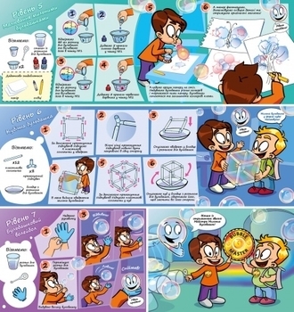 Набір Science Agents Наука мильних бульбашок, укр. мова (45046) - Pampik - 6