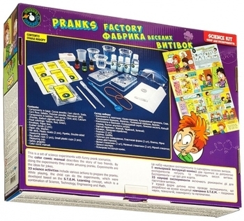 Набір Science Agents Фабрика веселих витівок, укр. мова (45044) - Pampik - 3