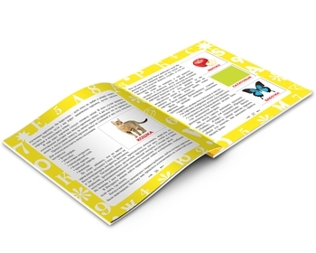 Подарочный набор Вундеркинд с пеленок Мой первый чемодан, русский (2100065145314) - Pampik - 6