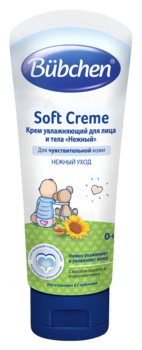 Дитячий зволожувальний крем для обличчя та тіла Bubchen Ніжний, 75 мл - Pampik