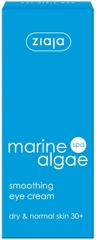 Крем для кожи вокруг глаз Ziaja на основе морских водорослей, 15 мл - Pampik