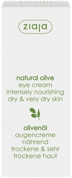 Крем Ziaja навколо очей Олива, 15 мл - Pampik