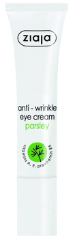 Крем під очі проти зморшок Ziaja з екстрактом петрушки, 15 мл - Pampik - 3