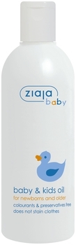 Масло Ziaja baby для детей и младенцев, 270 мл - Pampik