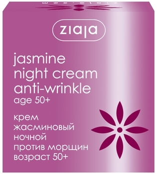 Ночной крем Ziaja против морщин Жасмин, 50 мл - Pampik