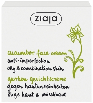 Крем для обличчя Ziaja Огірок, 50 мл - Pampik - 2