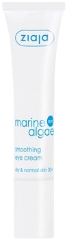 Крем для кожи вокруг глаз Ziaja на основе морских водорослей, 15 мл - Pampik - 2