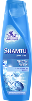 Шампунь Shamtu Проти лупи, 360 мл - Pampik - 2