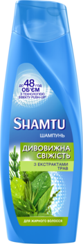 Шампунь Shamtu Глибоке очищення з екстрактами трав, 200 мл - Pampik - 2