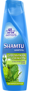 Шампунь Shamtu Глибоке очищення з екстрактами трав, 360 мл - Pampik - 2