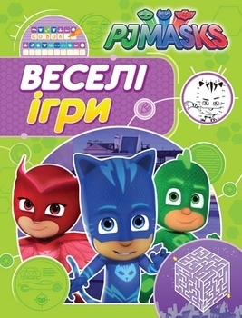 

Книга PJ Masks Веселі ігри, салатовий (120175)