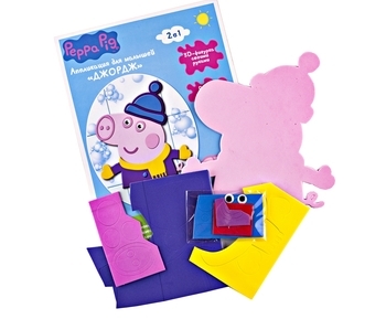 Аплікація Peppa Pig Джордж (118570) - Pampik - 2