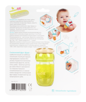 Ніблер KinderenOK NIBI, салатовий (111113) - Pampik - 3