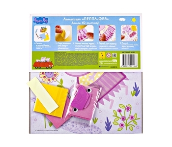 Аплікація Peppa Pig Пеппа Фея (119235) - Pampik - 2