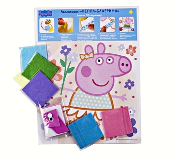 Аплікація Peppa Pig Пеппа Балерина (119234) - Pampik - 2