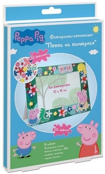 Аппликация Перо Peppa Pig Фоторамка Пеппа на каникулах (119857) - Pampik
