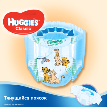 Підгузки на липучках Huggies Classic 4 (7-18 кг), 14 шт. - Pampik - 4