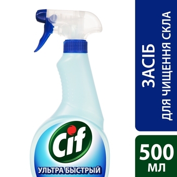 Спрей для стекол Cif, 500 мл - Pampik