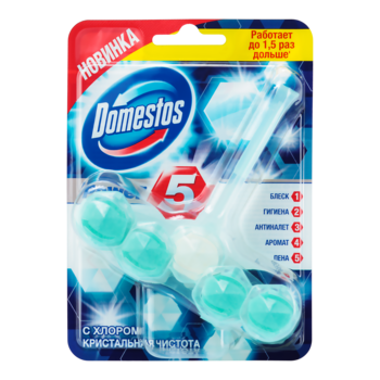Туалетный блок для унитаза Domestos Power 5 с хлором Кристальная чистота, 55 г - Pampik - 2