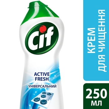 Очищувальний крем Cif Актив Фреш, 250 мл - Pampik